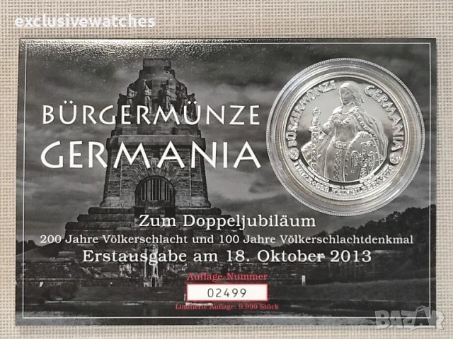 1 унция Сребърна гражданска монета от Германия 2013 г. - полирана , снимка 4 - Нумизматика и бонистика - 47546126