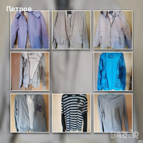 Дамски спортни комплекти,якета,долнища,суичъри.Размер М.От 10лева до 80 лева.Качество., снимка 2 - Спортни екипи - 47120400