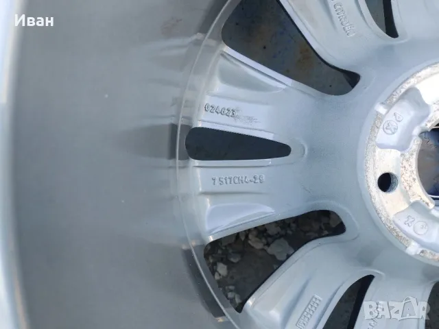 5 бр. Оригинални алуминиеви джанти 17 Пежо Peugeot 3008 4*108 Ситроен, снимка 9 - Гуми и джанти - 49883268