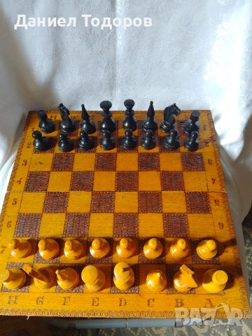 Стар дървен шах , Табла.Размери - 34 х 34см. ., снимка 14 - Шах и табла - 50749275