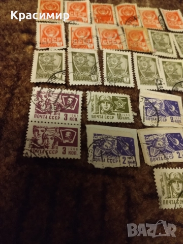Пощенски марки СССР , снимка 2 - Филателия - 51826702