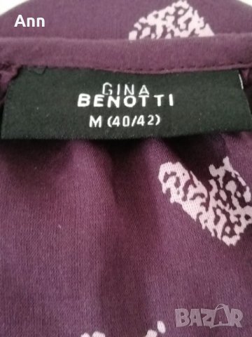 Туника бордо , снимка 4 - Туники - 37104611