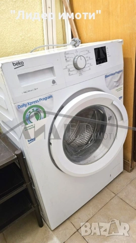 Обзаведа боксониера до бирария "Йегерхоф" в кв. Тракия, снимка 12 - Апартаменти - 53498815