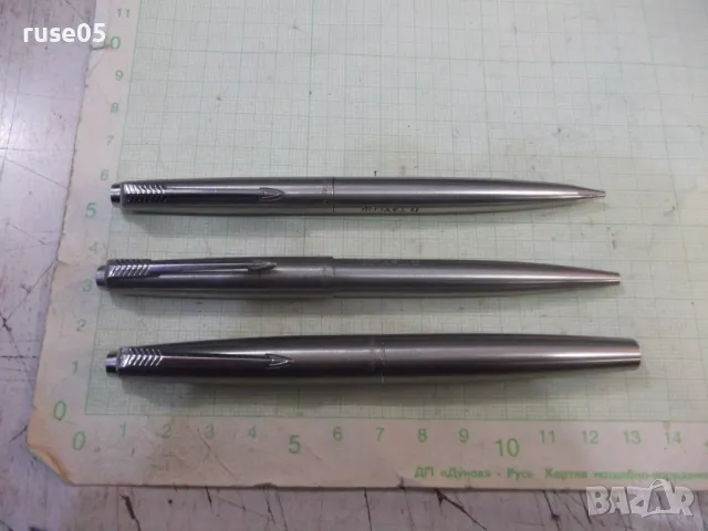 Комплект "PARKER - D.TAYLOR" писалка, пиромолив и химикал, снимка 2 - Други ценни предмети - 49364064