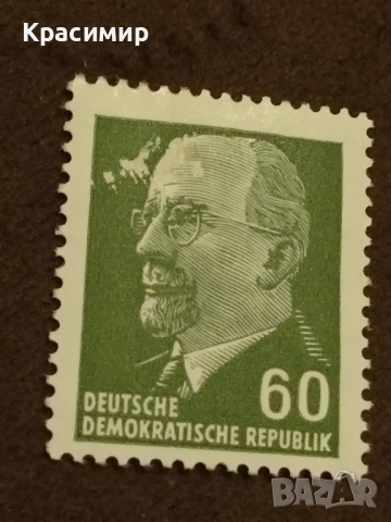 Дефектна Пощенска Марка ГДР !1964 г.MNH , снимка 5 - Филателия - 51436157