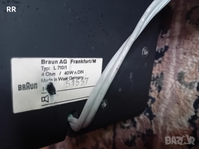 BRAUN AG FRANKFURT/M L710/1, снимка 7 - Тонколони - 51558753