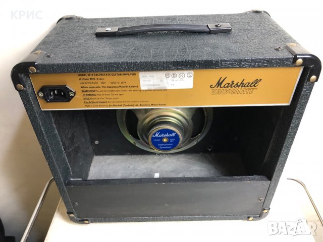 Marshall Valvestate 10, снимка 9 - Тонколони - 37089992