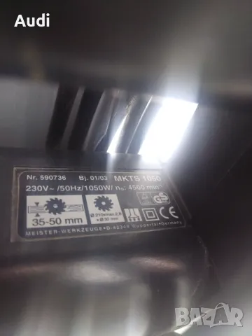 Пррофесионален настолен потапящ циркуляр тип пендула.  Реже и  под ъгъл от 0° до 45° Meister CRAFT M, снимка 4 - Циркуляри - 44889909