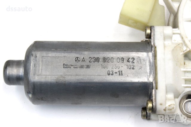 Mercedes CLK W209 Преден десен мотор ел стъкло A2308200942, снимка 3 - Части - 43646702