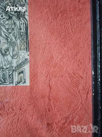 картина Пловдив 55/45 см, снимка 3 - Картини - 49162675