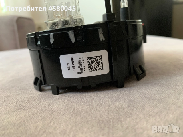 Лентов кабел, снимка 1