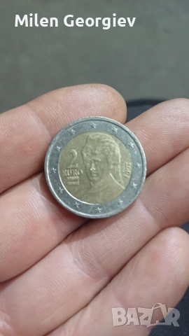 Редки 2 евро