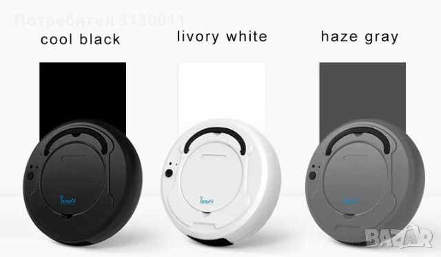 НОВО робот прахосмукачка с моп функция 1800pa сухо и мокро почистване., снимка 10 - Прахосмукачки - 35046763