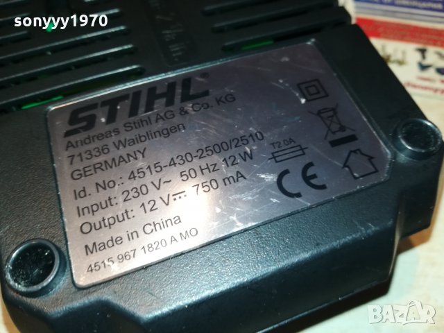 SOLD OUT-STIHL CHARGER FOR BATTERY-ВНОС FRANCE 1001221705, снимка 12 - Винтоверти - 35392458
