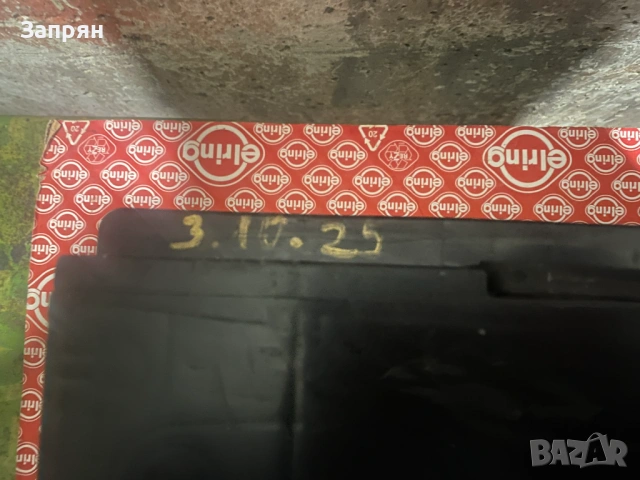 Акумулатор 95 амп/ч, снимка 2 - Аксесоари и консумативи - 53472216