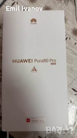 Продавам Huawei pura  80 pro, снимка 6 - Huawei - 53498295