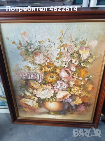 ПРЕКРАСНА АВТОРСКА КАРТИНА МАСЛЕНИ БОИ ВЪРХУ ПЛАТНО. 