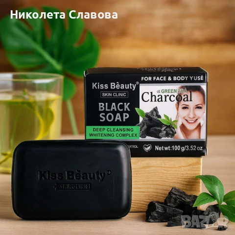Сапун за лице и тяло с активен въглен и зелен чай – Kiss Beauty Black Soap, снимка 1