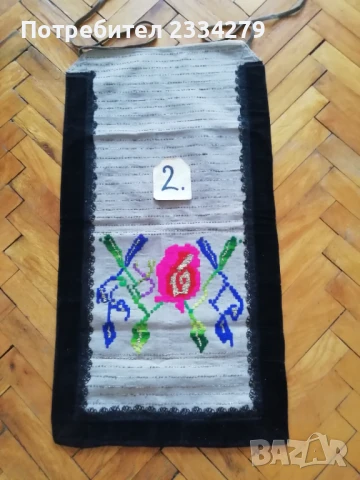 Автентични ръчно изработени престилки. Неупотребявани. , снимка 5 - Антикварни и старинни предмети - 51100423