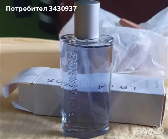 Парфюми- голяма опаковка и травъл сайз, снимка 2 - Други - 49082892