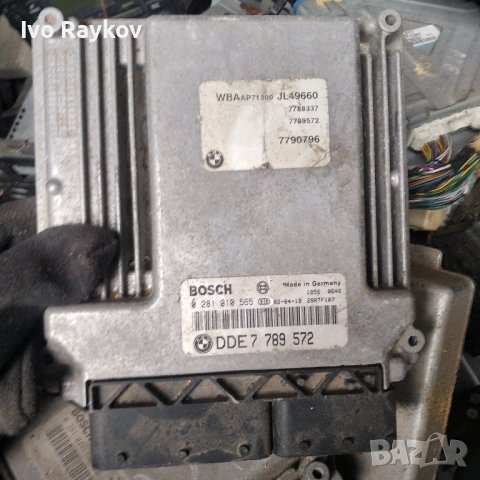 BMW E46 Компютр  0 281 010 565 , DDE7 789 572, снимка 2 - Части - 43855869