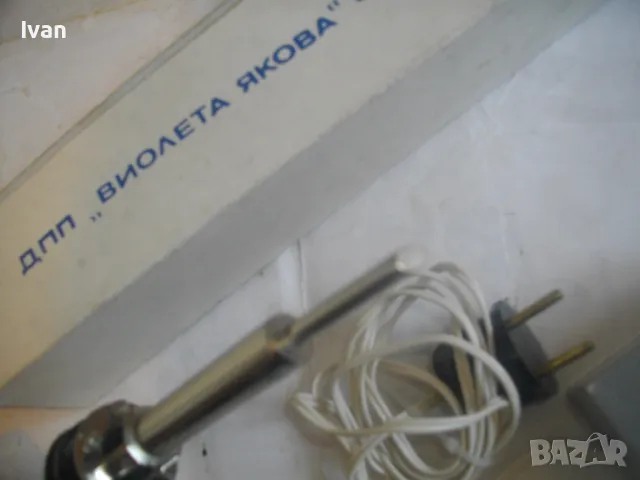 НОВ СОЦ НРБ БЪЛГАРСКИ ЕЛЕКТРИЧЕСКИ ПОЯЛНИК 32W/36V С ТРАНСФОРМАТОР 36V С ОРИГИНАЛНА КУТИЯ  , снимка 9 - Поялници и запояване - 49363403