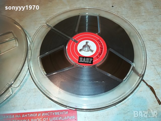 basf-germany 2бр ролки за магнетофон 1105211108, снимка 9 - Ресийвъри, усилватели, смесителни пултове - 32835129
