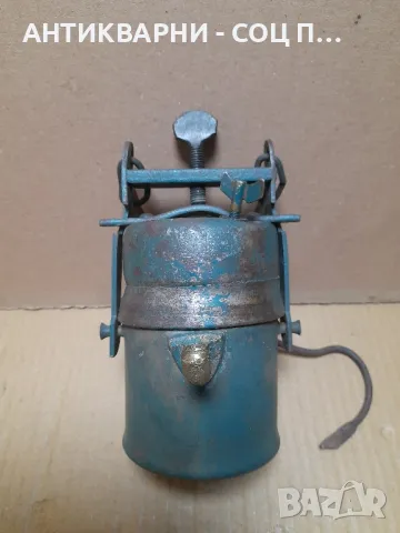Стара Карбитна Лампа., снимка 5 - Антикварни и старинни предмети - 49200075