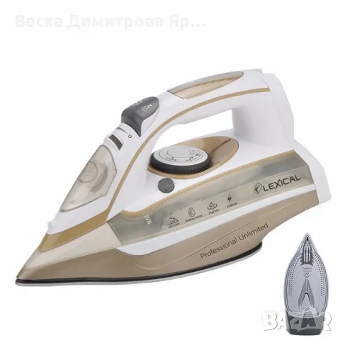 Парна ютия 2200W – ефективност, надеждност и удобство за всеки дом, снимка 6 - Ютии - 47389299