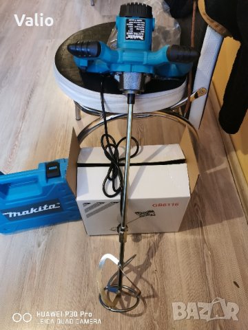 Строителен миксер Бъркалка , снимка 2 - Строителни материали - 43100465