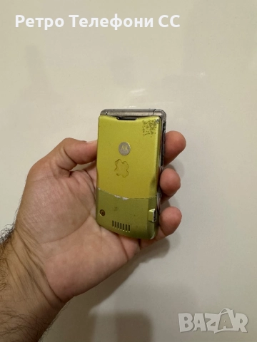 Motorola v3i V3i Gold цвят Златист Бг меню, снимка 7 - Motorola - 51840392