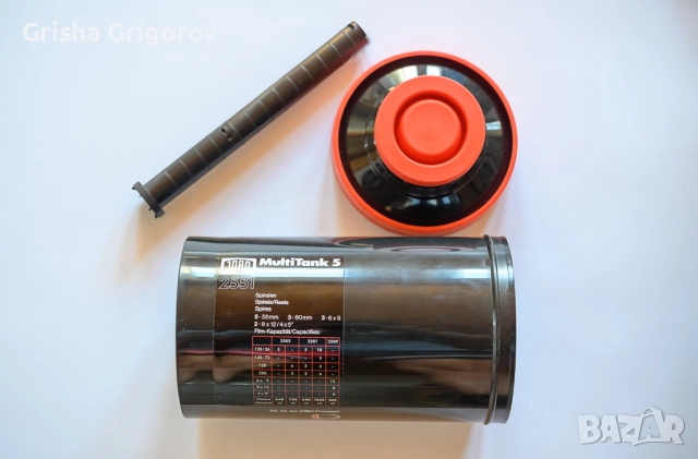 Jobo 2551 + JOBO 2502 за проявяване на филми, снимка 6 - Чанти, стативи, аксесоари - 51511110