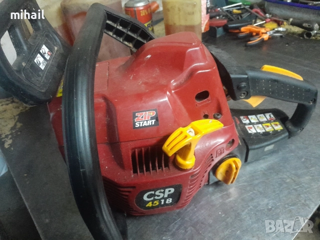 Homelite csp 4518 на части