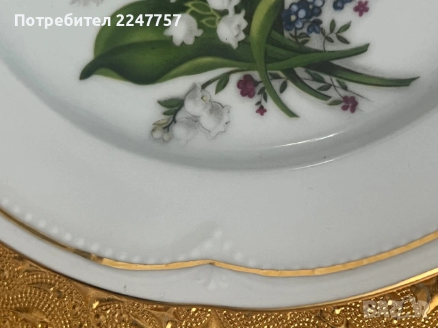 Троен сет порцелан Момина сълза, снимка 11 - Антикварни и старинни предмети - 52930751