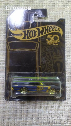 Hot Wheels '68 Dodge Dart