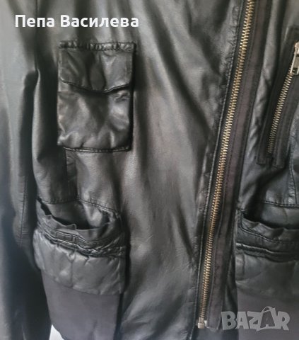 Яке на Maje, снимка 9 - Якета - 42998861