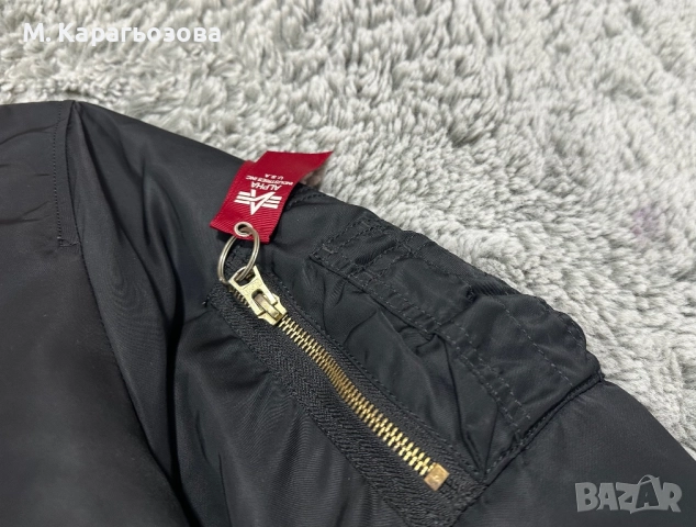 Мъжко Alpha Industries B-15 flight jacket, Размер М, снимка 7 - Якета - 52861123
