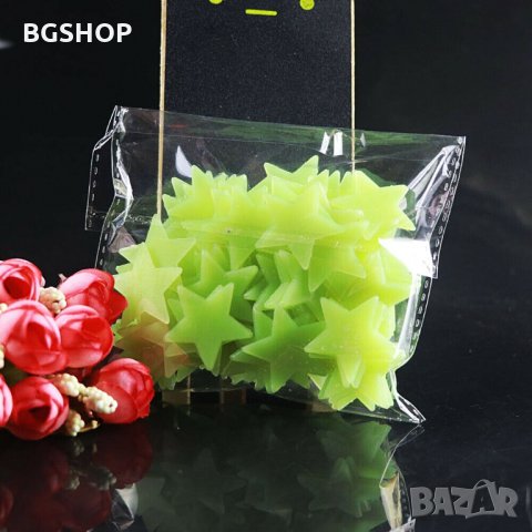 100 броя Светещи форсфорни звездички за декорация, снимка 3 - Декорация за дома - 27343241