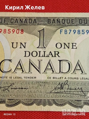 Красива банкнота 1 долар Канада перфектно състояние за КОЛЕКЦИОНЕРИ 53279, снимка 3 - Нумизматика и бонистика - 53185190