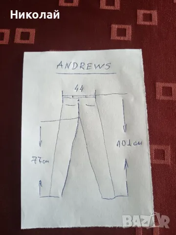 Мъжки Дънки ANDREWS, снимка 7 - Дънки - 49288980