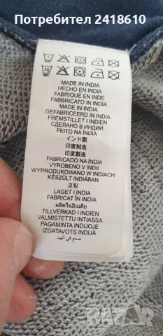 Michael Kors Cotton  Pant Mens Size M НОВО! ОРИГИНАЛ! Мъжко Долнище!, снимка 12 - Спортни дрехи, екипи - 48415801