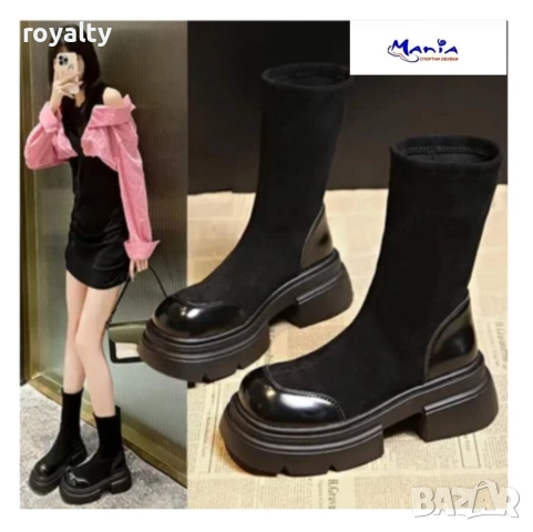 Дамски елегантни боти в черно 