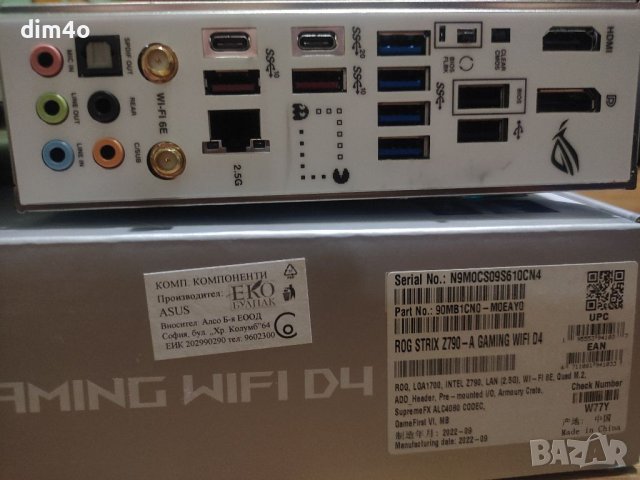 Дъно Asus ROG Z790-A GAMING WIFI D4 Strix s.1700, 16GB KINGSTON, 500gb Samsung NVME, снимка 6 - Дънни платки - 39554166