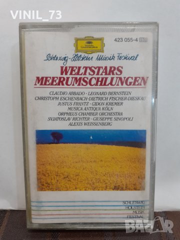  Weltstars Meerumschlungen