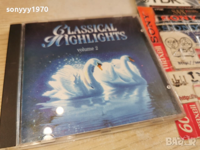 CLASSICAL HIGHLIGHTS CD 0402261650, снимка 13 - CD дискове - 53355480