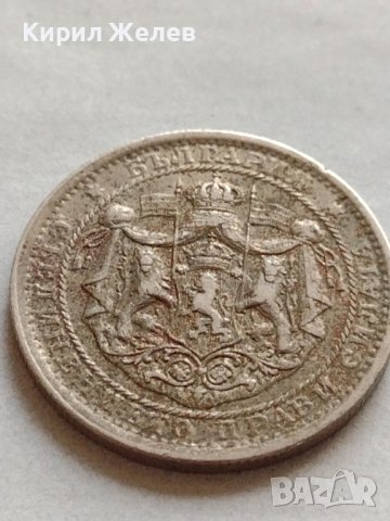 МОНЕТА 1 лев 1925г. СЪЕДИНЕНИЕТО ПРАВИ СИЛАТА БЪЛГАРИЯ УНИКАТ ЗА КОЛЕКЦИОНЕРИ 32757, снимка 6 - Нумизматика и бонистика - 38522850