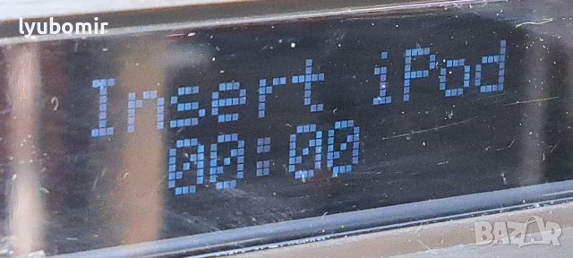 Cambridge Audio One+ FM/CD receiver (Black), снимка 5 - Ресийвъри, усилватели, смесителни пултове - 38283000