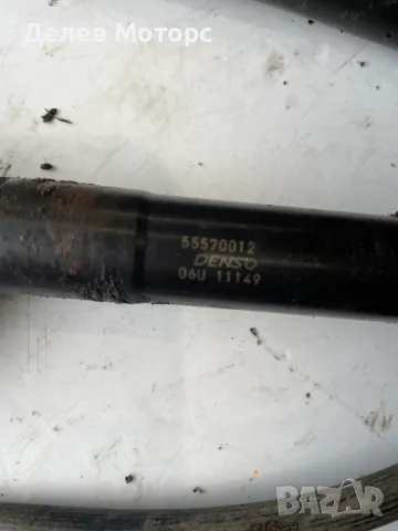 55570012 Denso инжекторни дюзи от Opel Insignia B Grand Sports 1.6 CDTI automatic, 136кс., снимка 2 - Части - 50324035