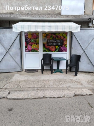 ЗЕЛЕНЧУКОВ МАГАЗИН 42 м2 (Търговско помещение), снимка 1