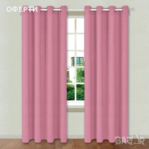  Декоративна затъмнена завеса с халки розово 140x260см, снимка 2 - Пердета и завеси - 43960322